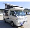 daihatsu hijet-truck 2024 GOO_JP_700070848530240824001 image 30