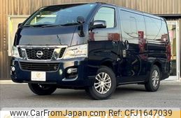 nissan caravan-van 2016 CFJ1647039
