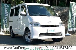 mazda bongo-van 2022 CFJ1547408
