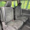 nissan serena 2018 -NISSAN--Serena DAA-HFC27--HFC27-002725---NISSAN--Serena DAA-HFC27--HFC27-002725- image 9