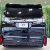 toyota vellfire 2017 -TOYOTA--Vellfire DBA-AGH30W--AGH30-0159186---TOYOTA--Vellfire DBA-AGH30W--AGH30-0159186- image 17