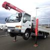 isuzu elf-truck 2001 -ISUZU--Elf KK-NPR72PR--NPR72P-7404530---ISUZU--Elf KK-NPR72PR--NPR72P-7404530- image 8