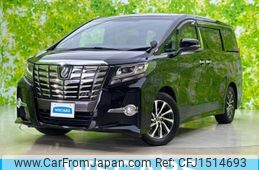toyota alphard-g 2017 CFJ1514693