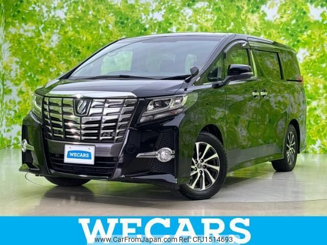 toyota alphard-g 2017 CFJ1514693 image 1