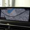 bmw 7-series 2016 CFJ1821210 image 10