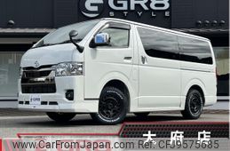 toyota hiace-van 2024 -TOYOTA--Hiace Van GDH206V--GDH206-1100354---TOYOTA--Hiace Van GDH206V--GDH206-1100354-