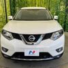 nissan x-trail 2017 -NISSAN--X-Trail DBA-T32--T32-516413---NISSAN--X-Trail DBA-T32--T32-516413- image 15