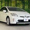 toyota prius 2012 -TOYOTA--Prius DAA-ZVW30--ZVW30-5572895---TOYOTA--Prius DAA-ZVW30--ZVW30-5572895- image 17