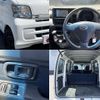 daihatsu hijet-van 2017 -DAIHATSU--Hijet Van EBD-S331V--S331V-0182595---DAIHATSU--Hijet Van EBD-S331V--S331V-0182595- image 7