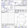 tesla-motors model-3 2021 -TESLA 【土浦 301ﾎ6181】--ﾃｽﾗﾓﾃﾞﾙ3 3L23--175689---TESLA 【土浦 301ﾎ6181】--ﾃｽﾗﾓﾃﾞﾙ3 3L23--175689- image 3