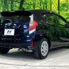 toyota aqua 2017 CFJ1761492 image 17