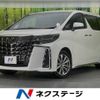 toyota alphard 2020 -TOYOTA--Alphard 3BA-AGH30W--AGH30-0331361---TOYOTA--Alphard 3BA-AGH30W--AGH30-0331361- image 1