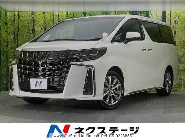 toyota alphard 2020 -TOYOTA--Alphard 3BA-AGH30W--AGH30-0331361---TOYOTA--Alphard 3BA-AGH30W--AGH30-0331361- image 1