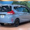 honda freed 2023 -HONDA--Freed 6AA-GB7--GB7-3253140---HONDA--Freed 6AA-GB7--GB7-3253140- image 17