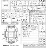 suzuki spacia 2018 -SUZUKI--Spacia MK53S-124672---SUZUKI--Spacia MK53S-124672- image 3