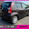 toyota passo 2014 TE930 image 13