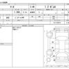 nissan march 2011 -NISSAN--March DBA-K13--K13-353874---NISSAN--March DBA-K13--K13-353874- image 3