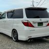 toyota alphard 2009 quick_quick_DBA-ANH20W_ANH20-8065382 image 7