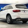 mercedes-benz glc-class 2017 CFJ1763385 image 19