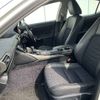 lexus is 2014 CFJ9669752 image 19