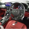 lexus is 2023 CFJ1602996 image 3