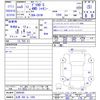 mitsubishi delica-d5 2023 -MITSUBISHI 【北見 300ﾅ1359】--Delica D5 CV1W--5000365---MITSUBISHI 【北見 300ﾅ1359】--Delica D5 CV1W--5000365- image 3
