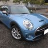 mini mini-others 2017 -BMW 【石川 300】--BMW Mini DBA-LN20--WMWLU320102G07898---BMW 【石川 300】--BMW Mini DBA-LN20--WMWLU320102G07898- image 40