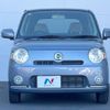 daihatsu mira-cocoa 2010 -DAIHATSU--Mira Cocoa DBA-L675S--L675S-0056360---DAIHATSU--Mira Cocoa DBA-L675S--L675S-0056360- image 12