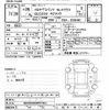 mercedes-benz glc-class 2016 CFJ1444609 image 3