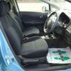 nissan note 2014 -NISSAN 【名変中 】--Note NE12--018132---NISSAN 【名変中 】--Note NE12--018132- image 26