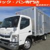 mitsubishi-fuso canter 2016 GOO_NET_EXCHANGE_0707574A30241110W001 image 1