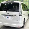 nissan serena 2015 quick_quick_HFC26_HFC26-279365 image 17