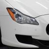 maserati quattroporte 2016 -MASERATI--Maserati Quattroporte MQP30B--ZAMSP56C001164137---MASERATI--Maserati Quattroporte MQP30B--ZAMSP56C001164137- image 26