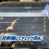 mitsubishi-fuso fighter 2013 GOO_NET_EXCHANGE_0700644A30240319W001 image 5