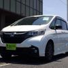 honda freed 2019 quick_quick_DAA-GB7_GB7-6002178 image 1