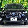 subaru subaru-others 2023 -SUBARU--Crosstrek 5AA-GUE--GUE-012035---SUBARU--Crosstrek 5AA-GUE--GUE-012035- image 14