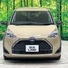 toyota sienta 2022 -TOYOTA--Sienta 6AA-NHP170G--NHP170-7261533---TOYOTA--Sienta 6AA-NHP170G--NHP170-7261533- image 15