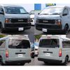 toyota hiace-wagon 2011 CFJ1646977 image 20