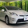 toyota prius 2014 CFJ1648036 image 16