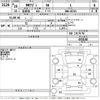 suzuki mr-wagon 2014 -SUZUKI--MR Wagon MF33S-653138---SUZUKI--MR Wagon MF33S-653138- image 3