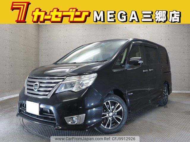 nissan serena 2014 -NISSAN--Serena DAA-HFC26--HFC26-210208---NISSAN--Serena DAA-HFC26--HFC26-210208- image 1