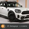 mini mini-others 2020 -BMW 【名変中 】--BMW Mini 42BT20--03M50504---BMW 【名変中 】--BMW Mini 42BT20--03M50504- image 1