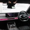 bmw bmw-others 2024 CFJ1629250 image 13