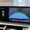 lexus nx 2019 CFJ7004573 image 4