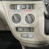 daihatsu mira-e-s 2014 -DAIHATSU--Mira e:s DBA-LA300S--LA300S-1207277---DAIHATSU--Mira e:s DBA-LA300S--LA300S-1207277- image 7