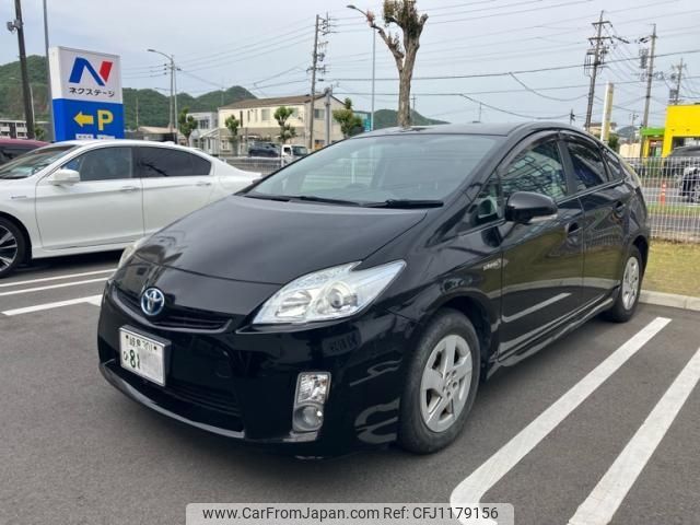 toyota prius 2010 -TOYOTA--Prius DAA-ZVW30--ZVW30-0160226---TOYOTA--Prius DAA-ZVW30--ZVW30-0160226- image 1