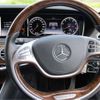 mercedes-benz s-class 2016 -MERCEDES-BENZ--Benz S Class DBA-222182--WDD2221822A264740---MERCEDES-BENZ--Benz S Class DBA-222182--WDD2221822A264740- image 7