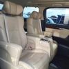 toyota alphard 2015 -TOYOTA--Alphard DAA-AYH30W--AYH30-0014746---TOYOTA--Alphard DAA-AYH30W--AYH30-0014746- image 14