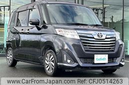 toyota roomy 2019 -TOYOTA--Roomy DBA-M900A--M900A-0333010---TOYOTA--Roomy DBA-M900A--M900A-0333010-