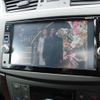 nissan sylphy 2016 CFJ1151627 image 16